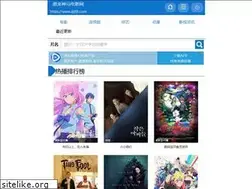 Sites similar to qljfjt.com