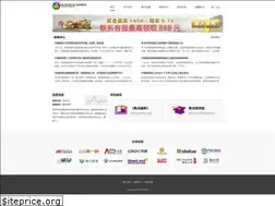 Sites similar to qlkjsb.com