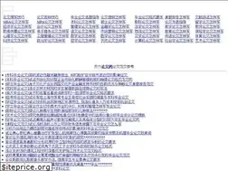 Sites similar to qllunwen.com