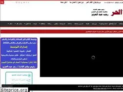 Sites similar to qlm-hor.com