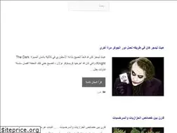 Sites similar to qloob3.com