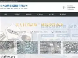Sites similar to qlpress.cn