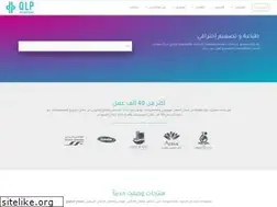 Sites similar to qlpsudan.com