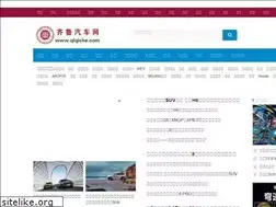 Sites similar to qlqiche.com