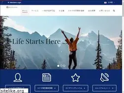 Sites similar to qlseeker.ca