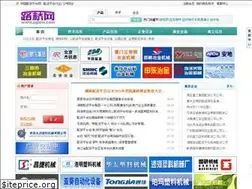 Sites similar to qlshicai.cn