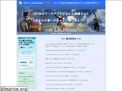 Sites similar to qlslanguagegym.com