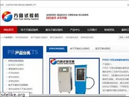 Sites similar to qlsyj.com
