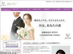 Sites similar to qm-jewel.net