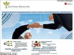Sites similar to qm-s.com