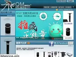 Sites similar to qm.com.hk