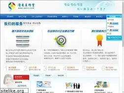 Sites similar to qm12.com
