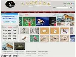 Sites similar to qm12580.com