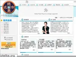 Sites similar to qm18.com