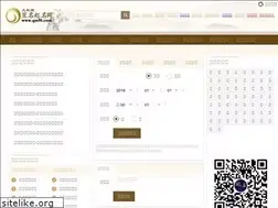 Sites similar to qm90.com