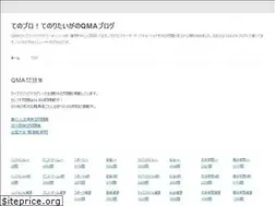 Sites similar to qmatenori.com