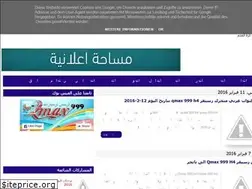 Sites similar to qmaxa999.blogspot.com