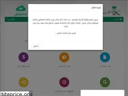 Sites similar to qmc.sa