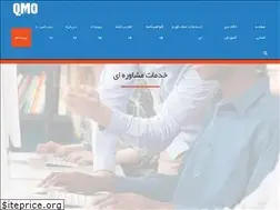 Sites similar to qmco.ir