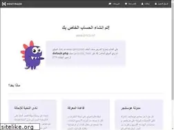 Sites similar to qmco.net