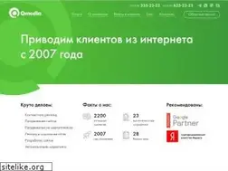 Sites similar to qmedia.by