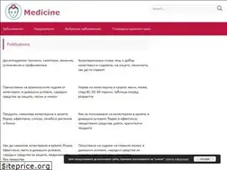 Sites similar to qmedical-bg.info