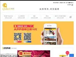 Sites similar to qmht.com