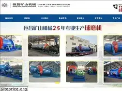 Sites similar to qmj58.com