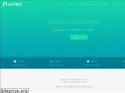 Sites similar to qmjianli.com