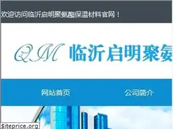 Sites similar to qmjuanzhi.com