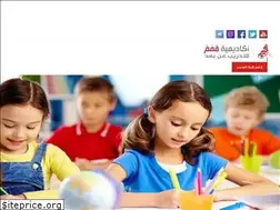 Sites similar to qmmacademy.com