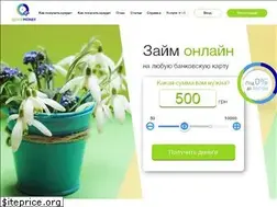 Sites similar to qmoney.com.ua
