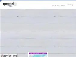 Sites similar to qmotri.jp
