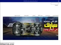 Sites similar to qmp-shop.com