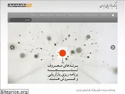 Sites similar to qmpbranding.com