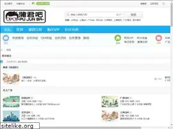 Sites similar to qmpjb.com