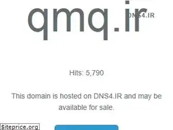 Sites similar to qmq.ir