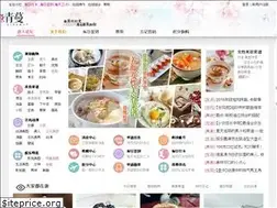 Sites similar to qmqm123.com