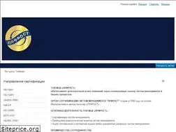 Sites similar to qmsc.com.ua
