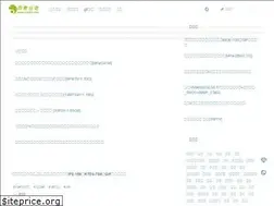 Sites similar to qmsgif.com
