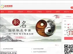 Sites similar to qmsq365.com