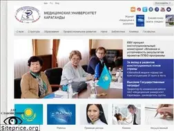 Sites similar to qmu.kz
