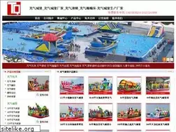 Sites similar to qmwjc.com
