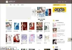 Sites similar to qmxxs.com