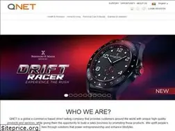 Sites similar to qn-uae.ae