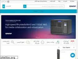 Sites similar to qnap.ir