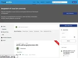 Sites similar to qnapedia.com