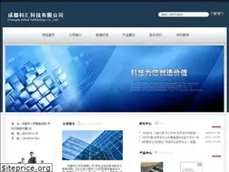 Sites similar to qnapnas.com.cn