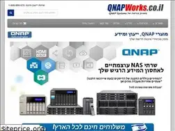 Sites similar to qnapworks.co.il