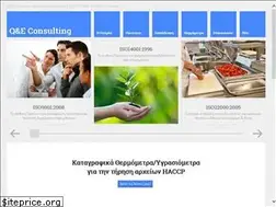 Sites similar to qne.gr